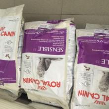 美国瑞发德家禽进出口公司 专注宠物食品与家禽产业的综合性服务