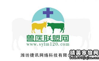 吉林省家畜家禽养殖买卖合同（含家禽销售技术服务）